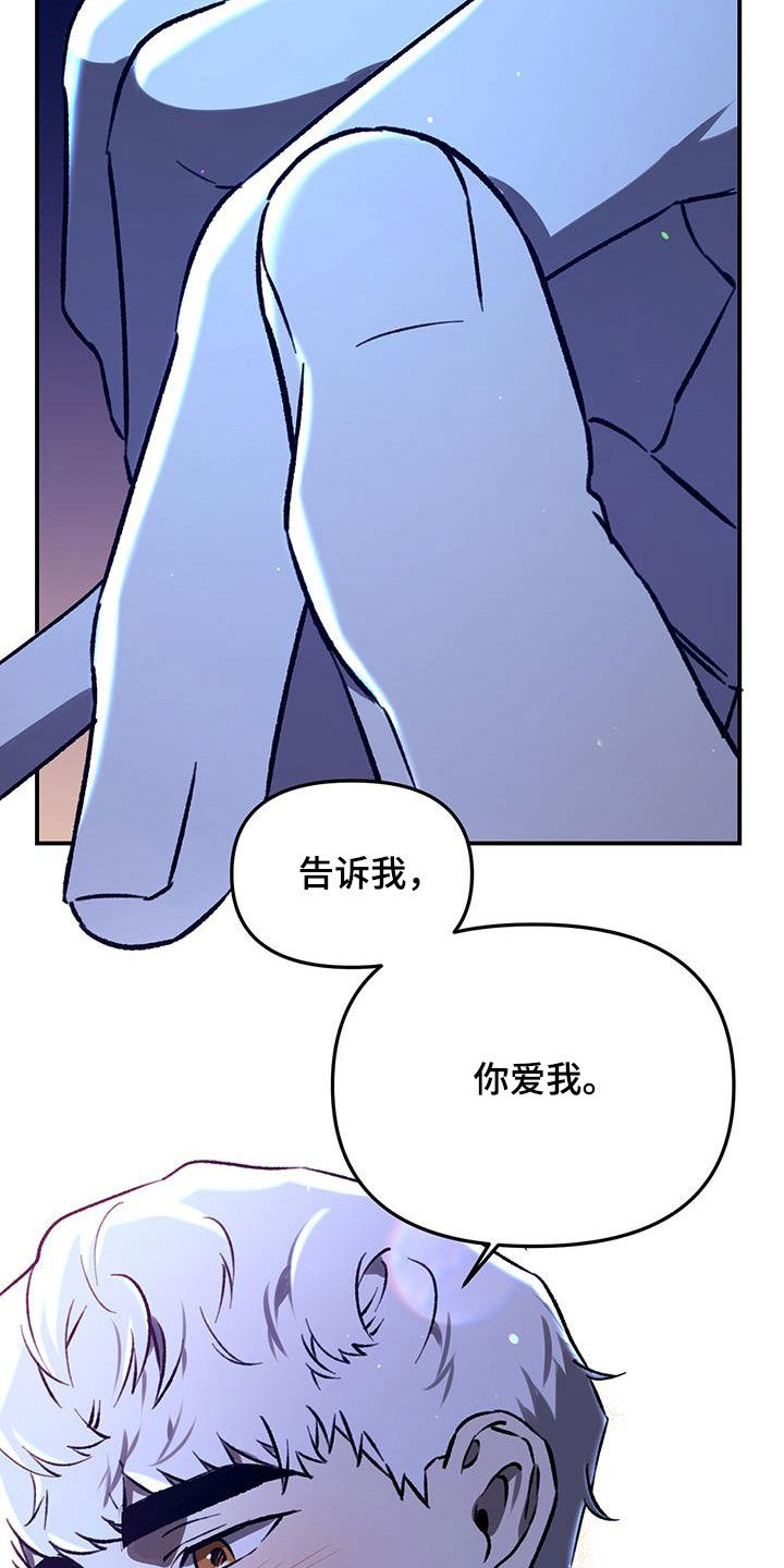 第65话37