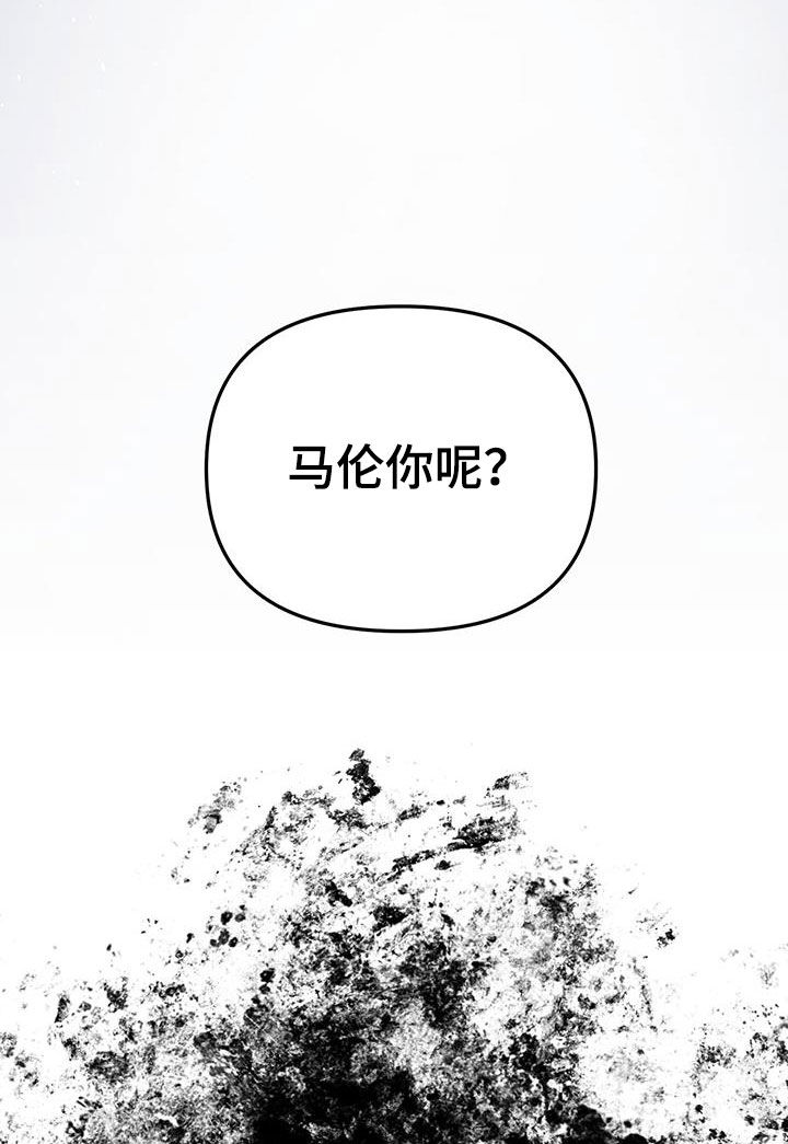 第66话32