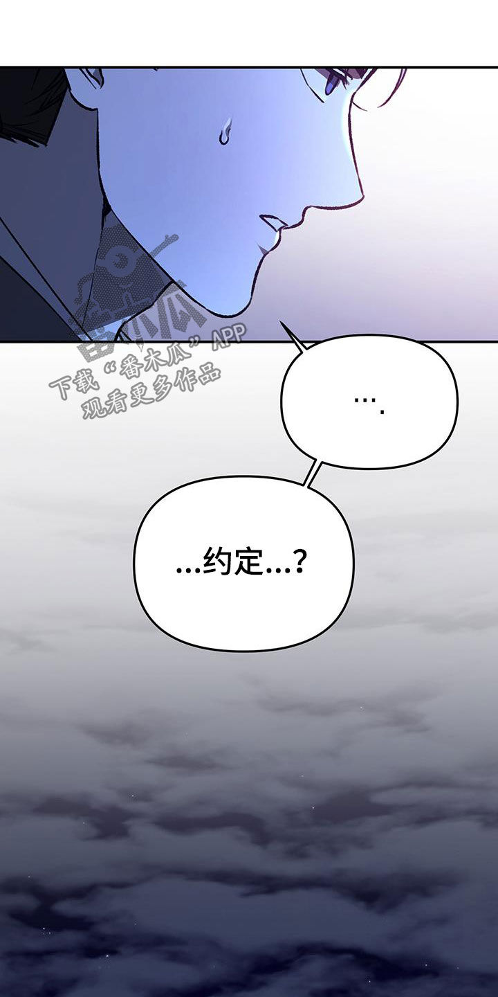 第66话28