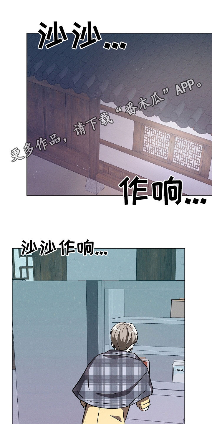 第113话0