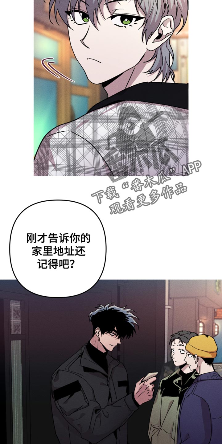 第134话1