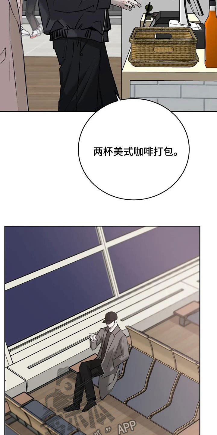 第115话12