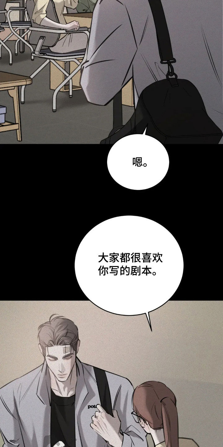 第117话1