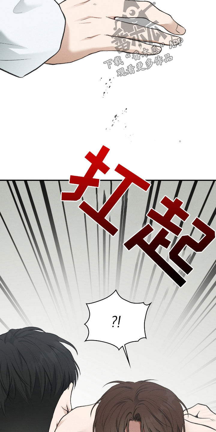 第36话24