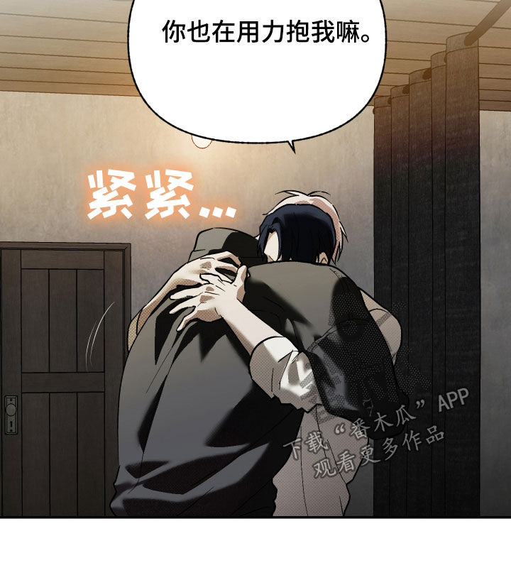 第35话14