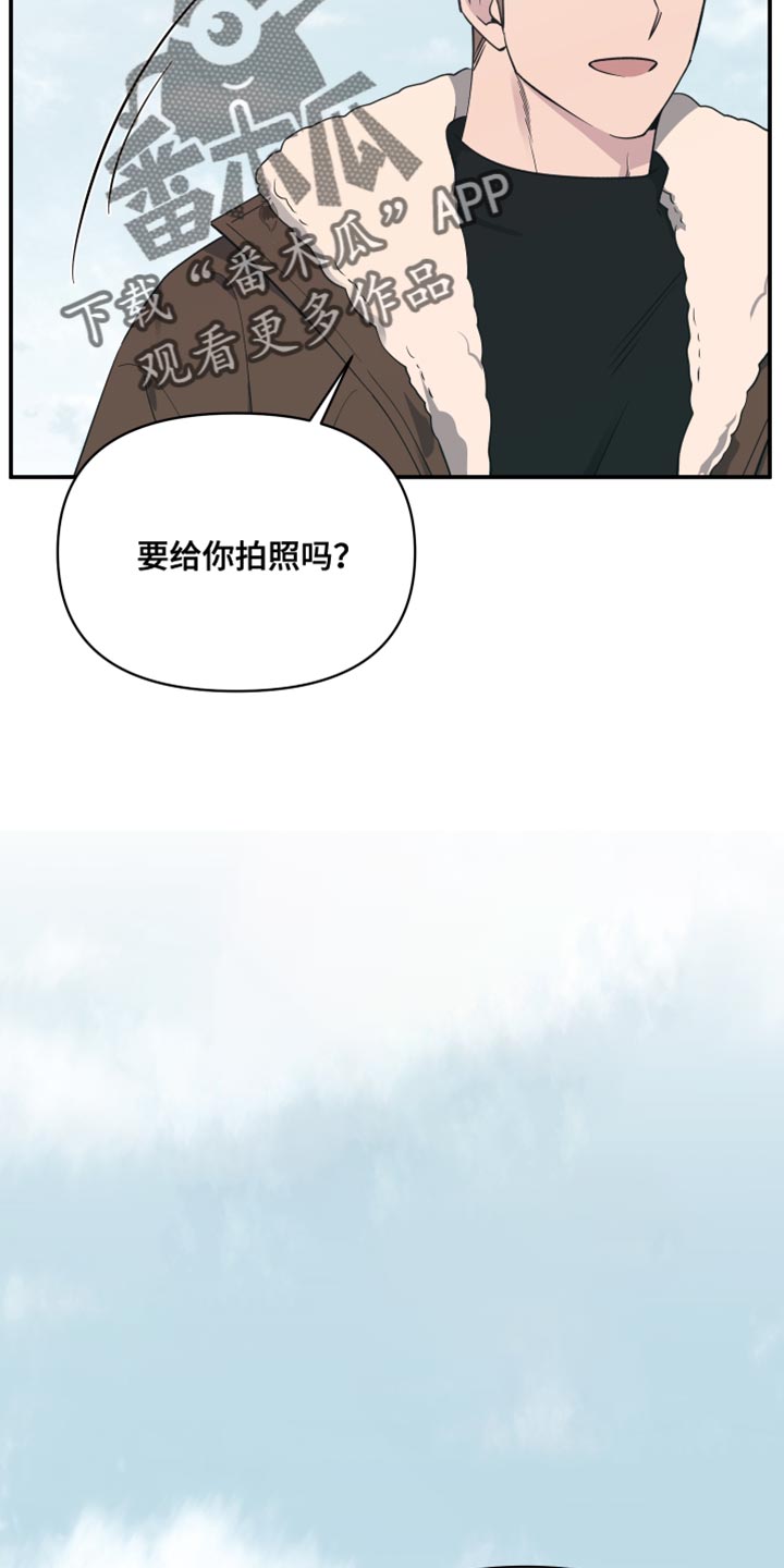 第107话4