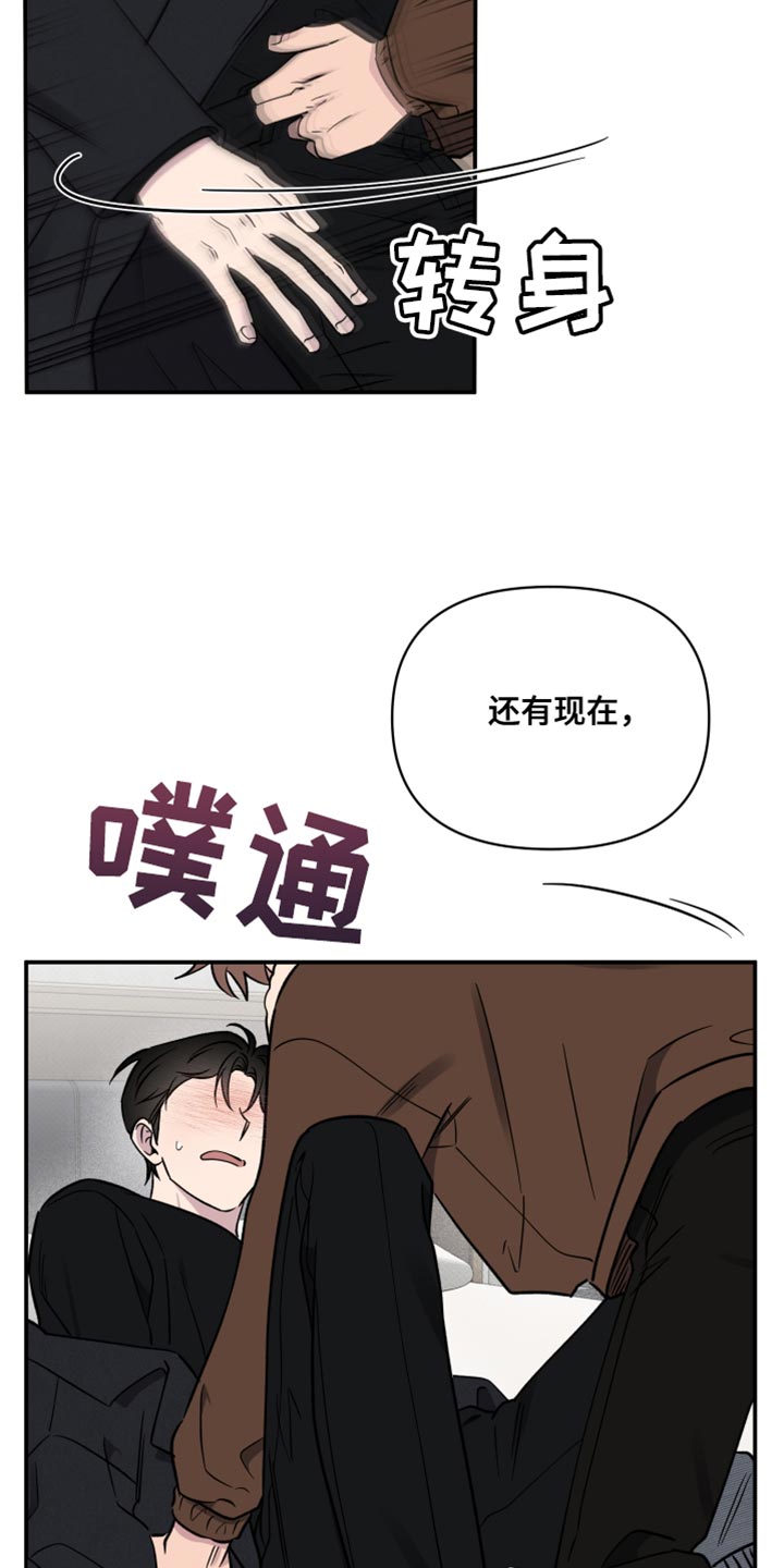 第109话9