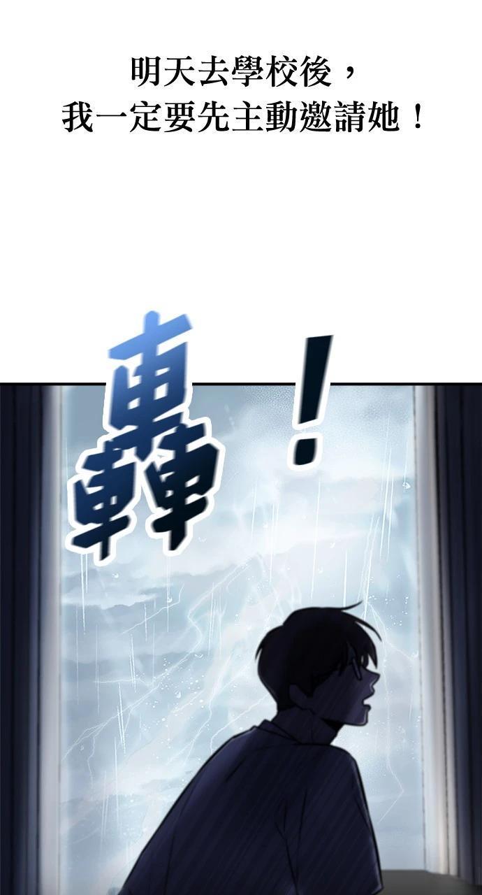 第1话153