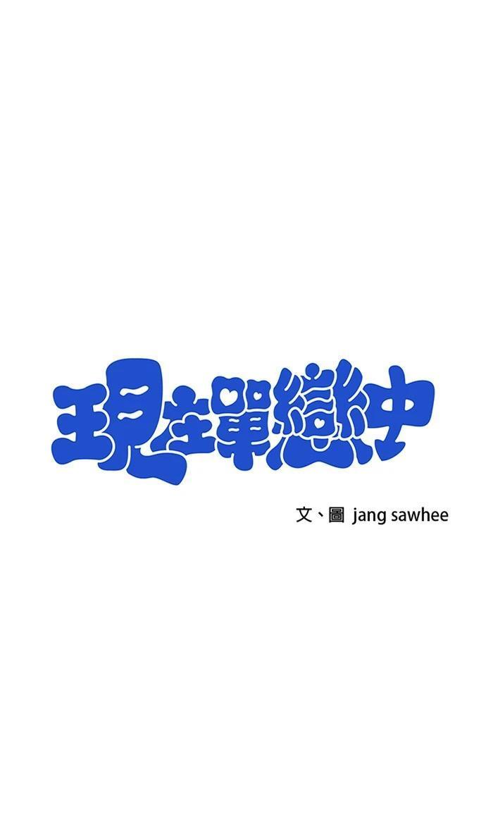 第1话192