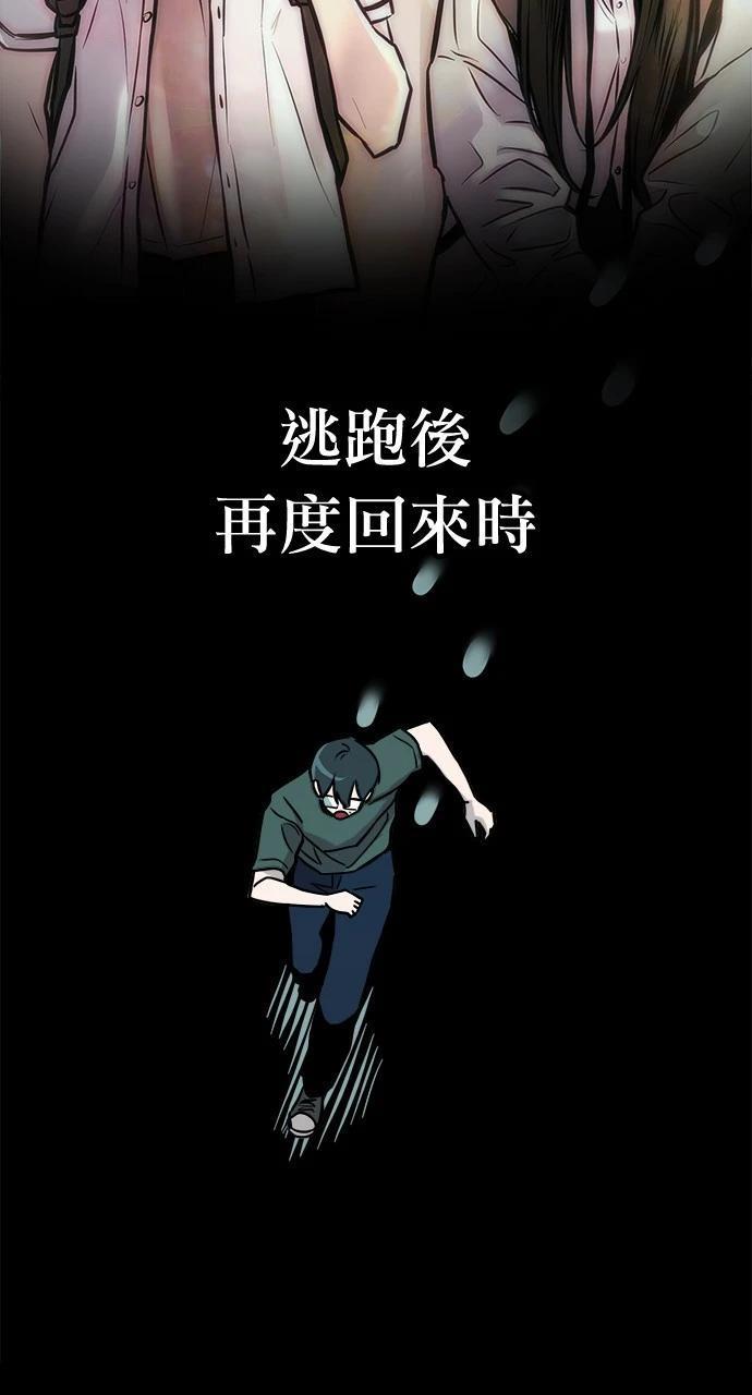 第1话187