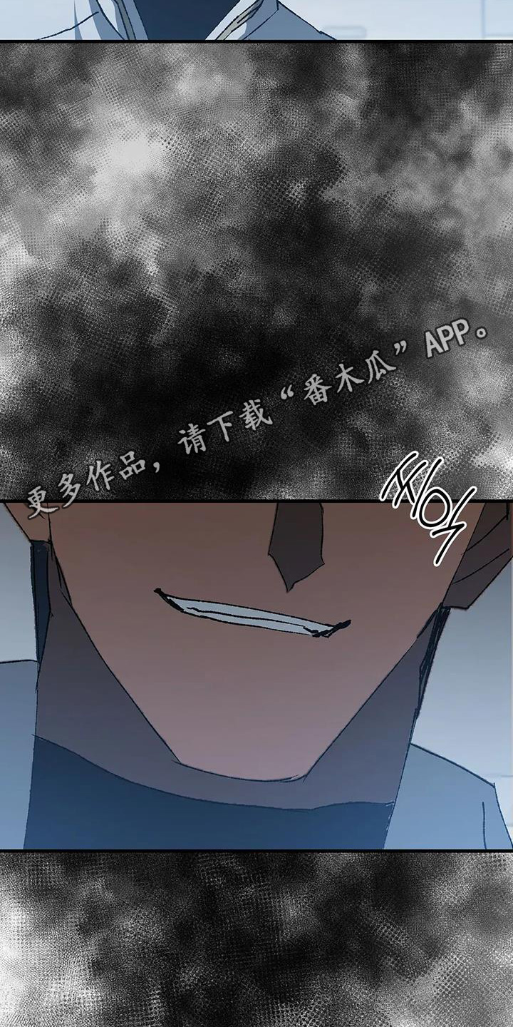 第71话29