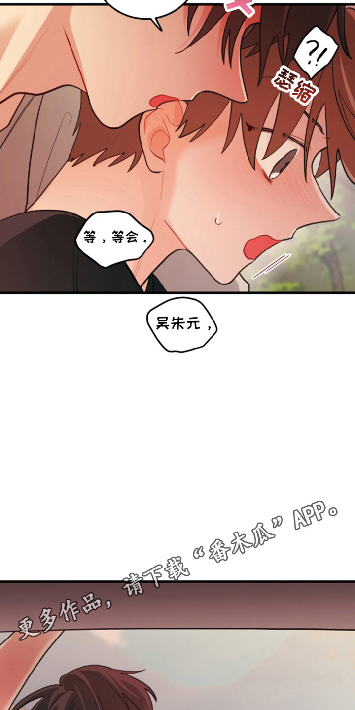 第125话22