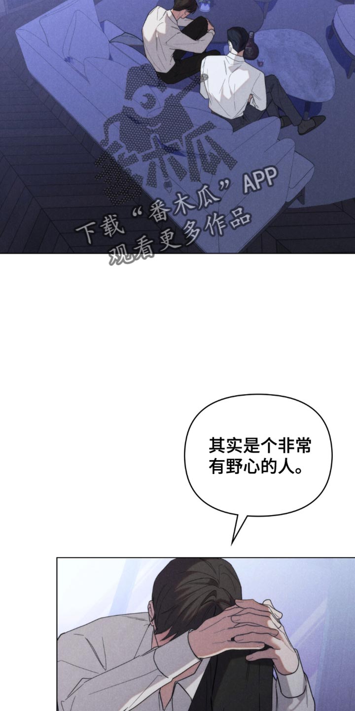 第58话15