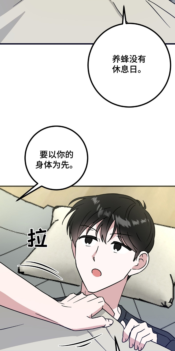 第125话25