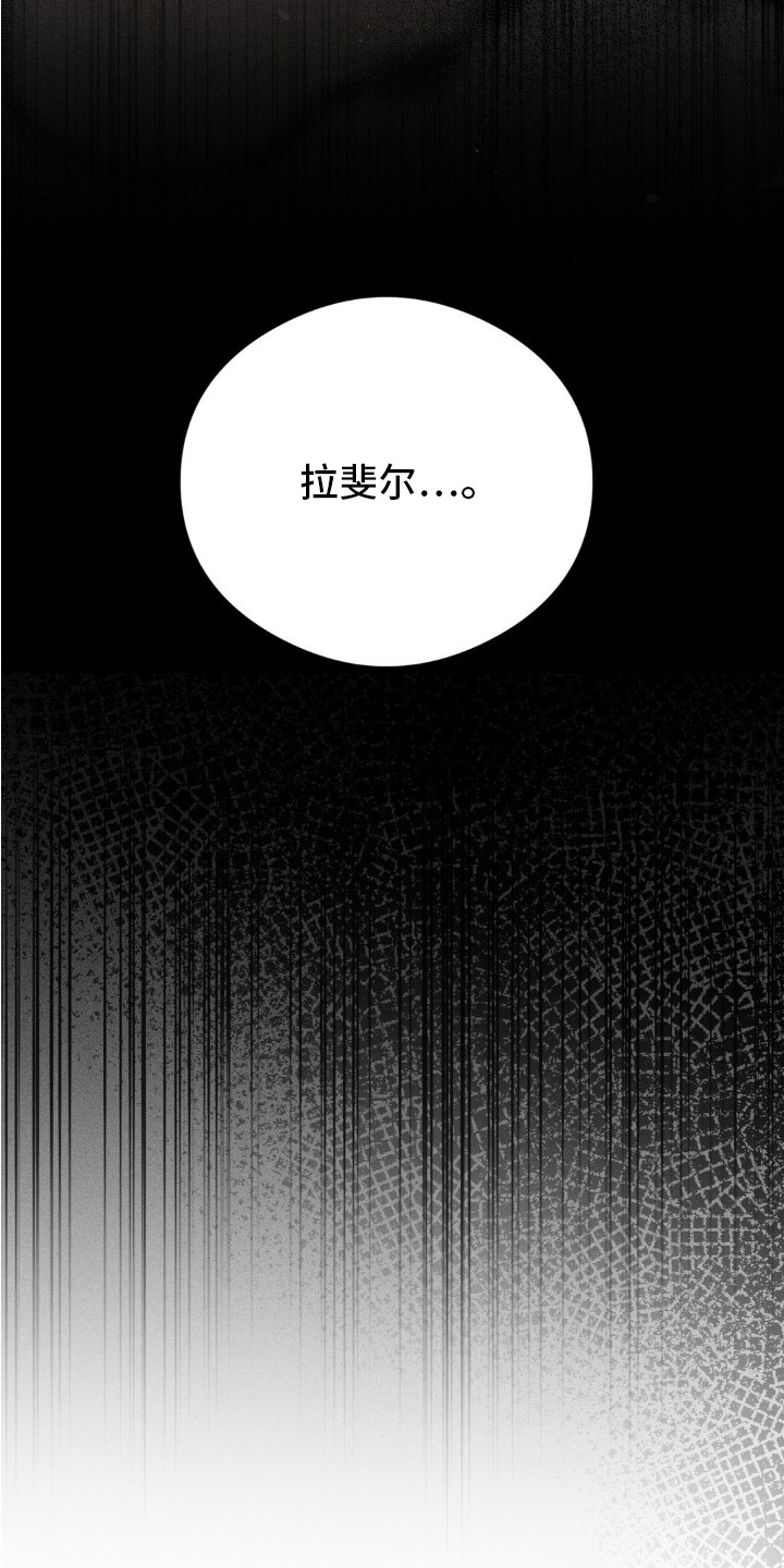 第6话24