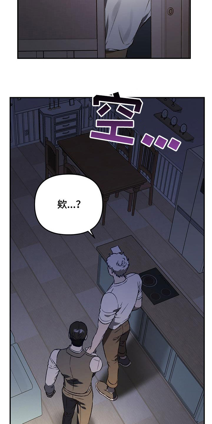 第67话12