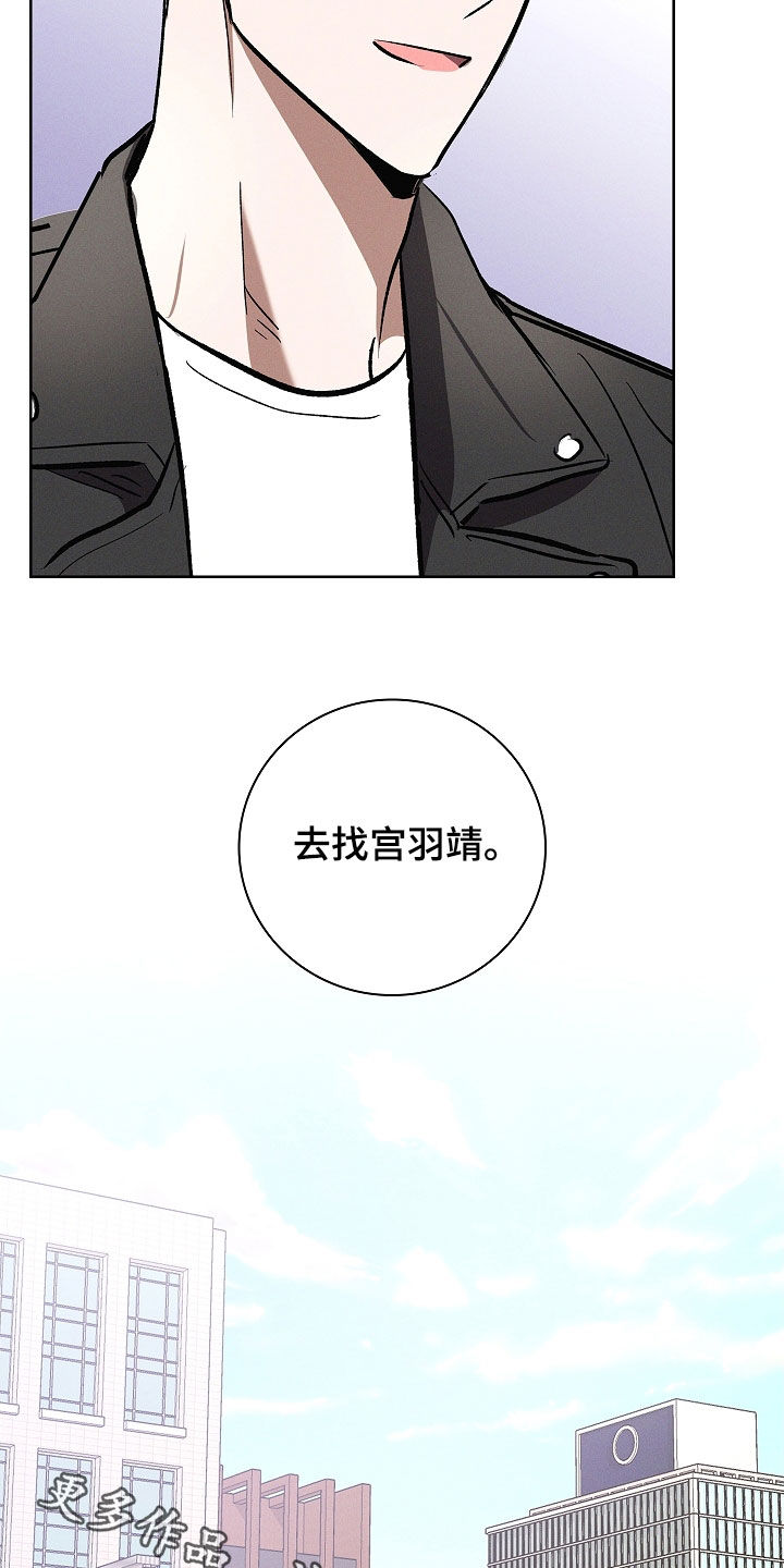 第116话31