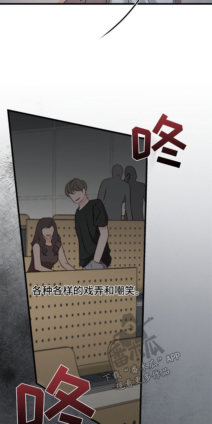 第96话14