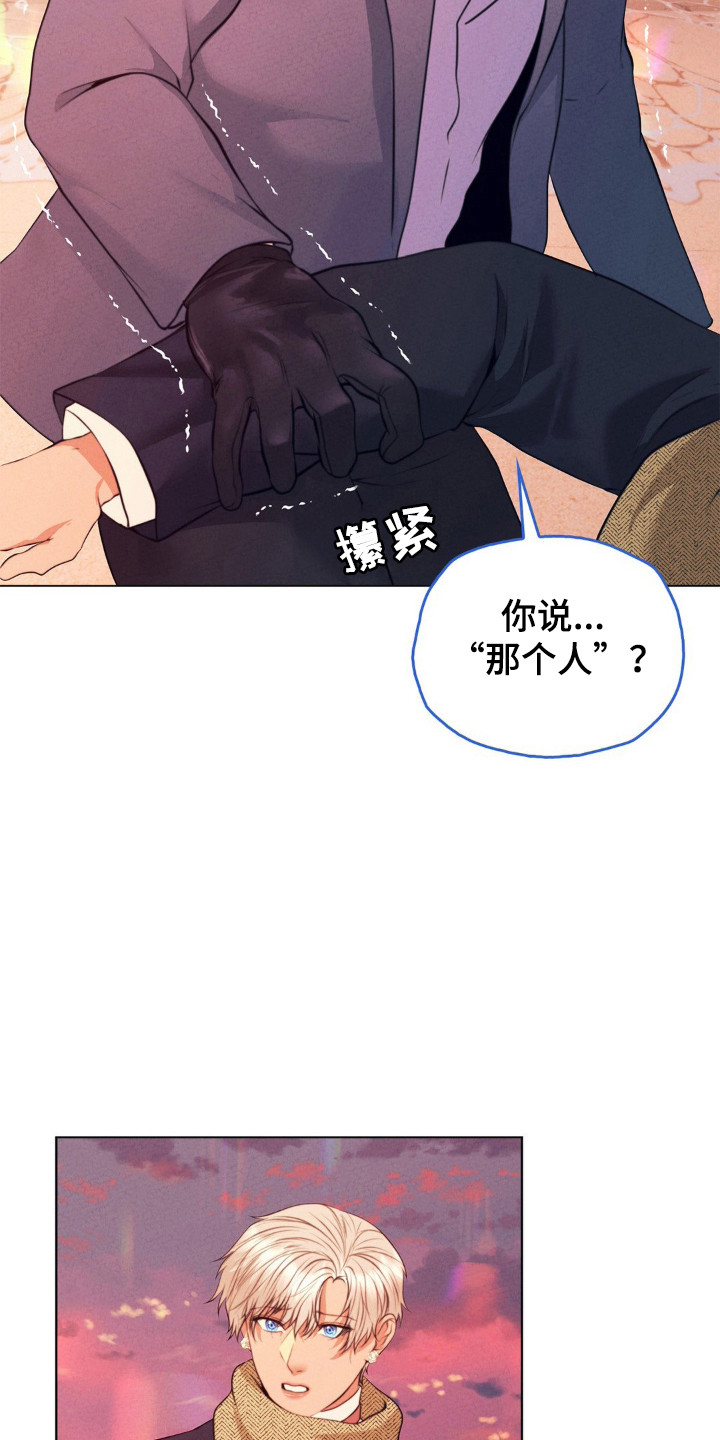 第94话2