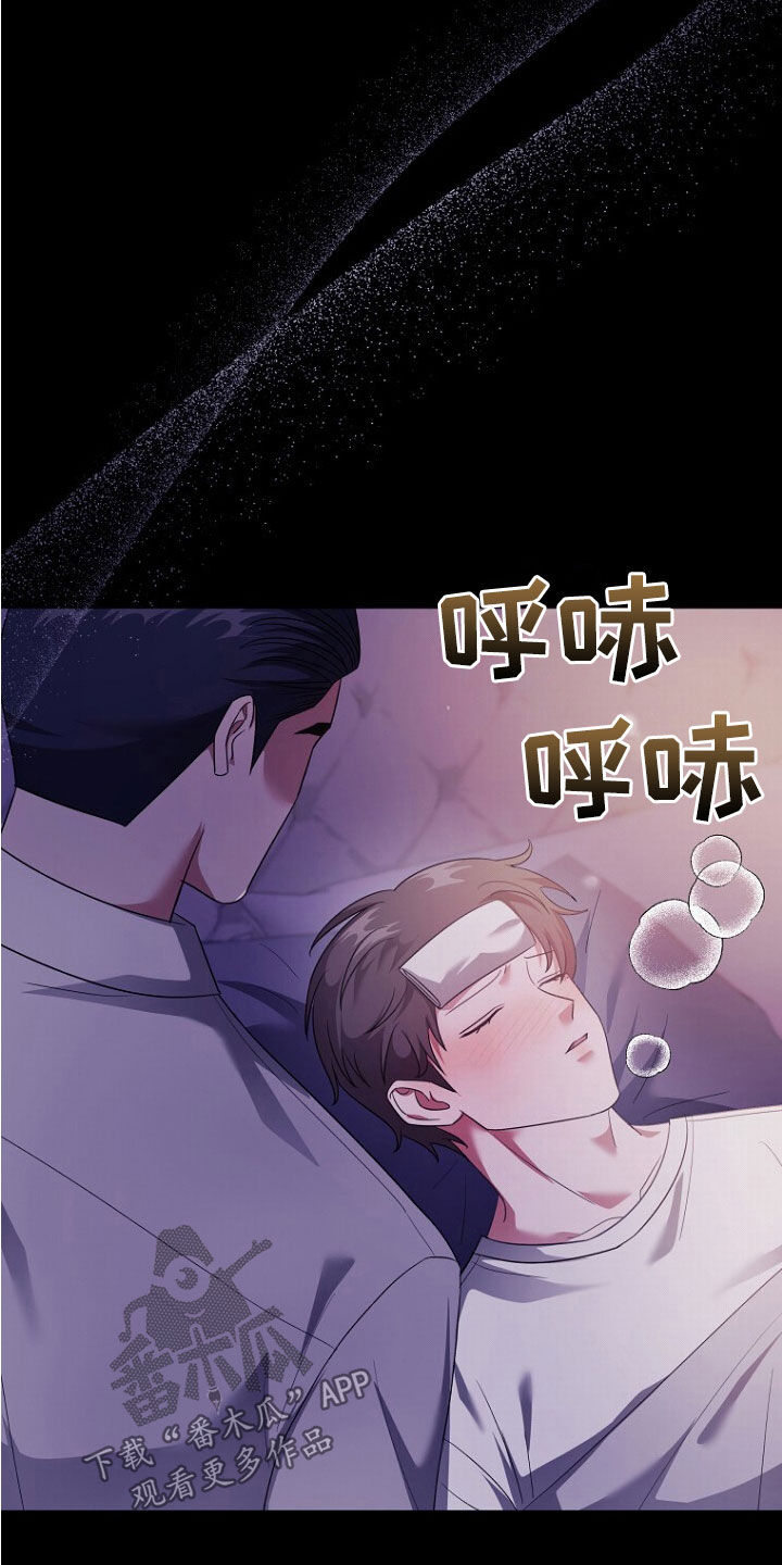 第69话20