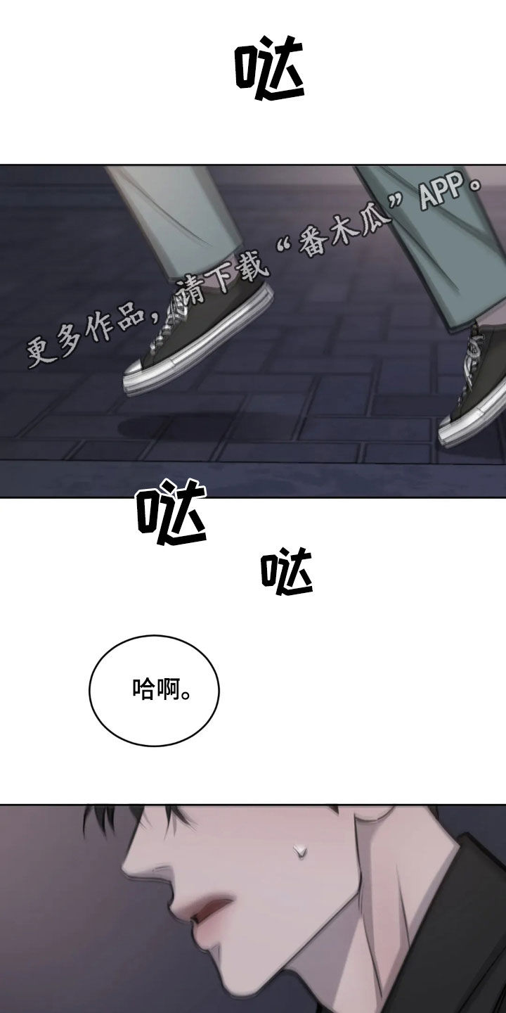 第119话0