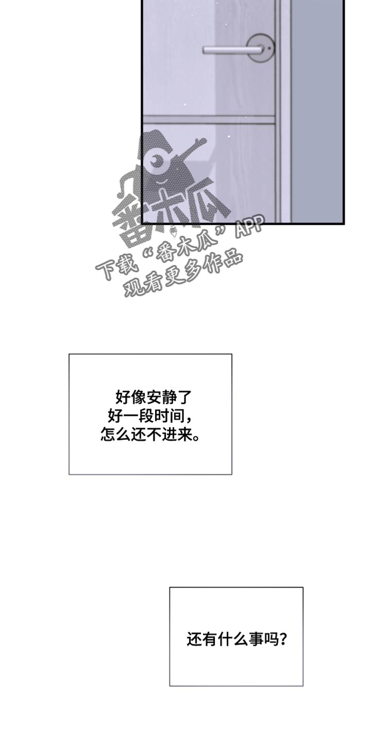 第46话26