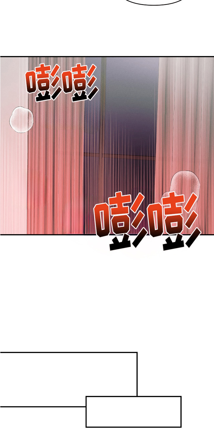 第8话12