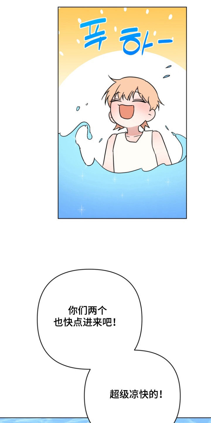 第43话21