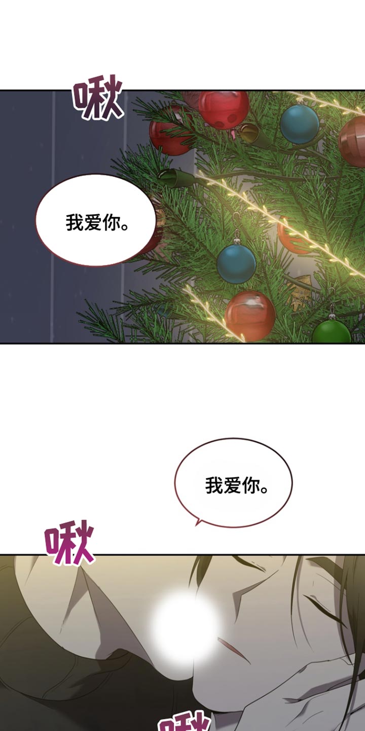 第110话16