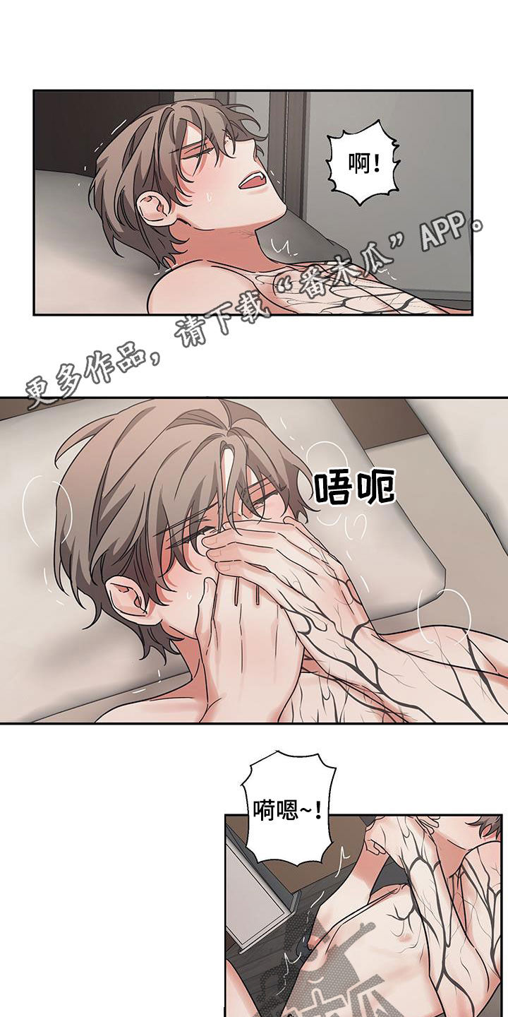 第33话0