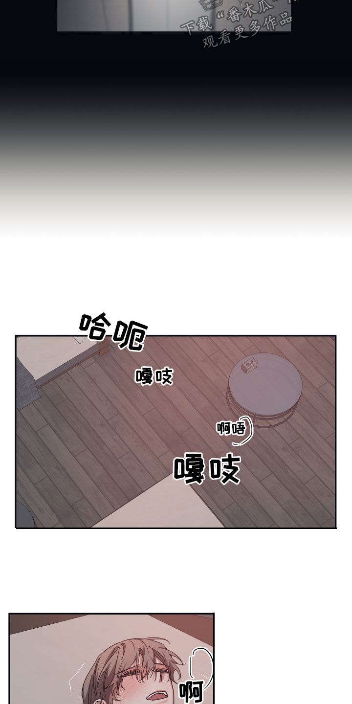 第65话6