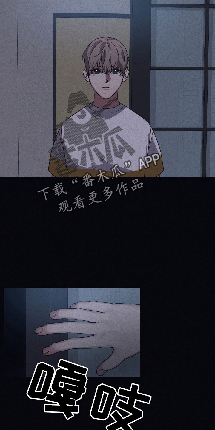 第98话20