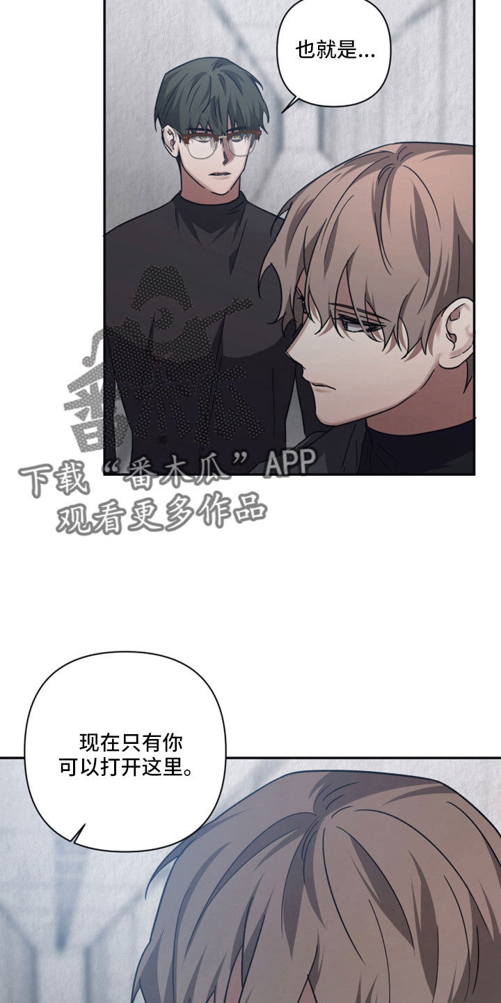 第119话20