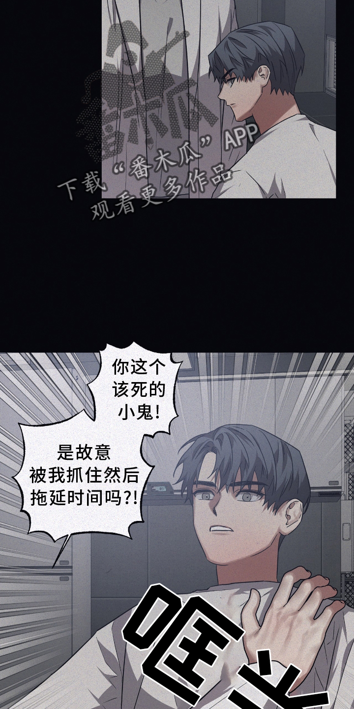 第141话19