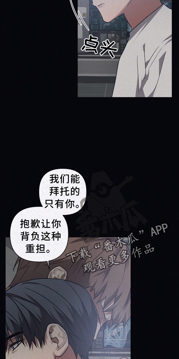 第141话11