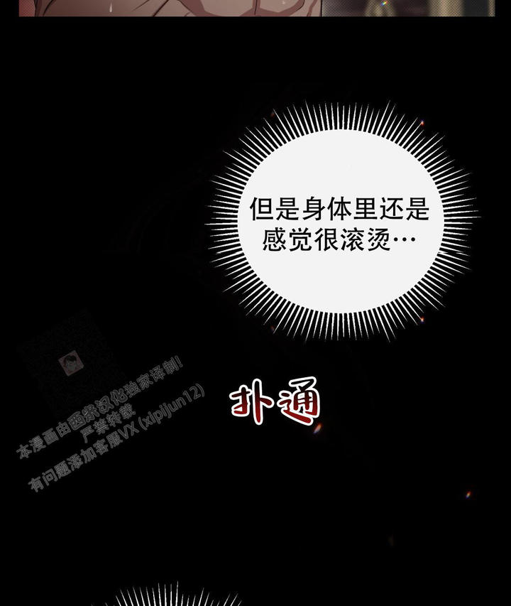 第15话22