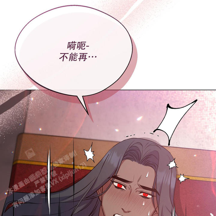 第40话40