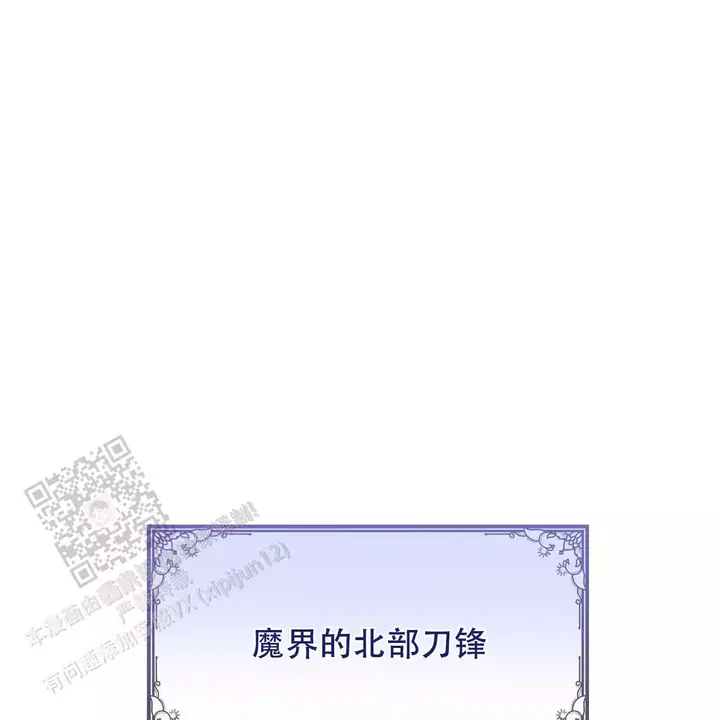 第55话58