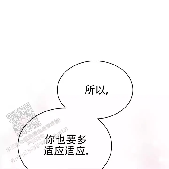 第63话48