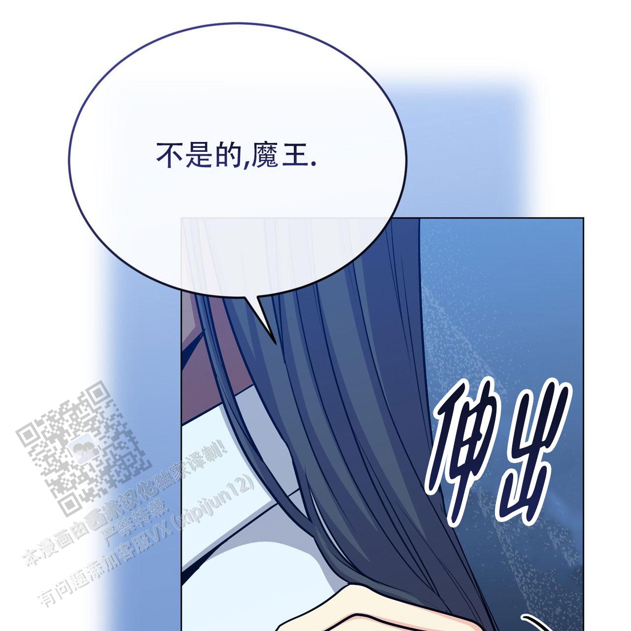 第75话17