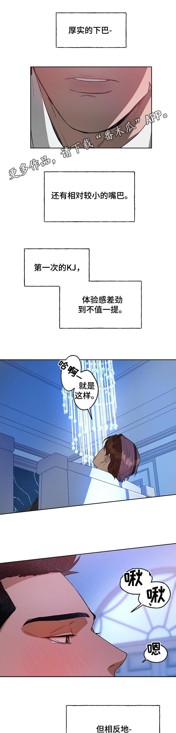 第65话0