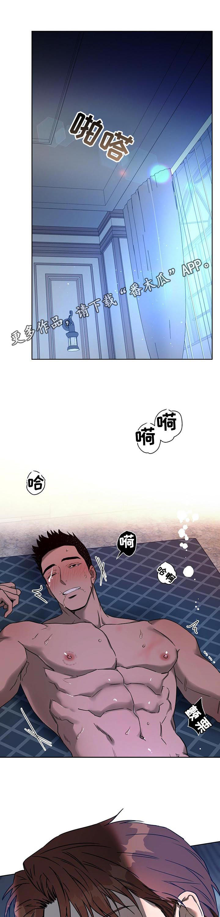 第71话0