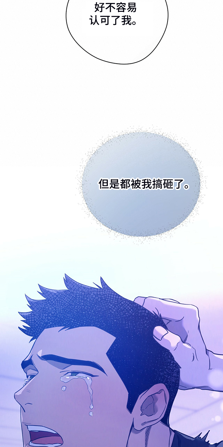 第117话22