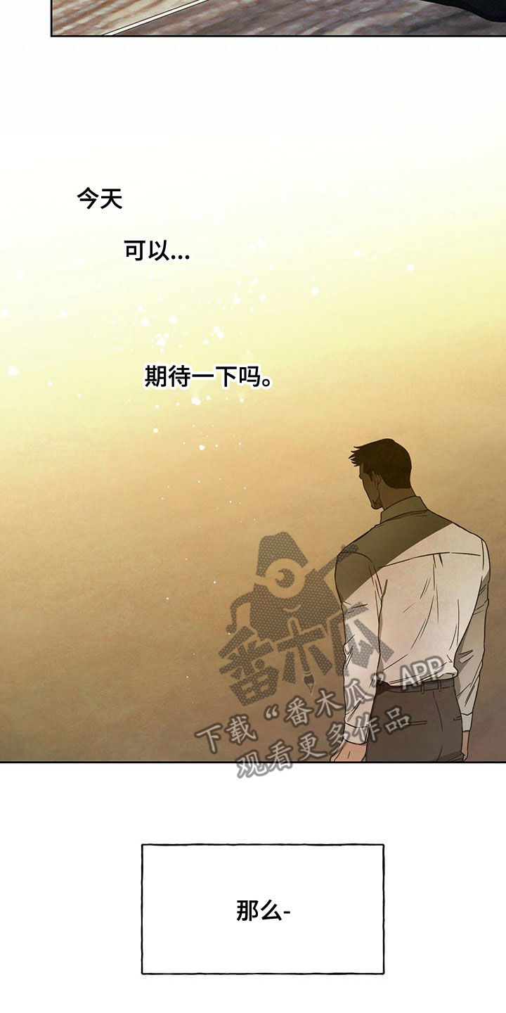 第135话3