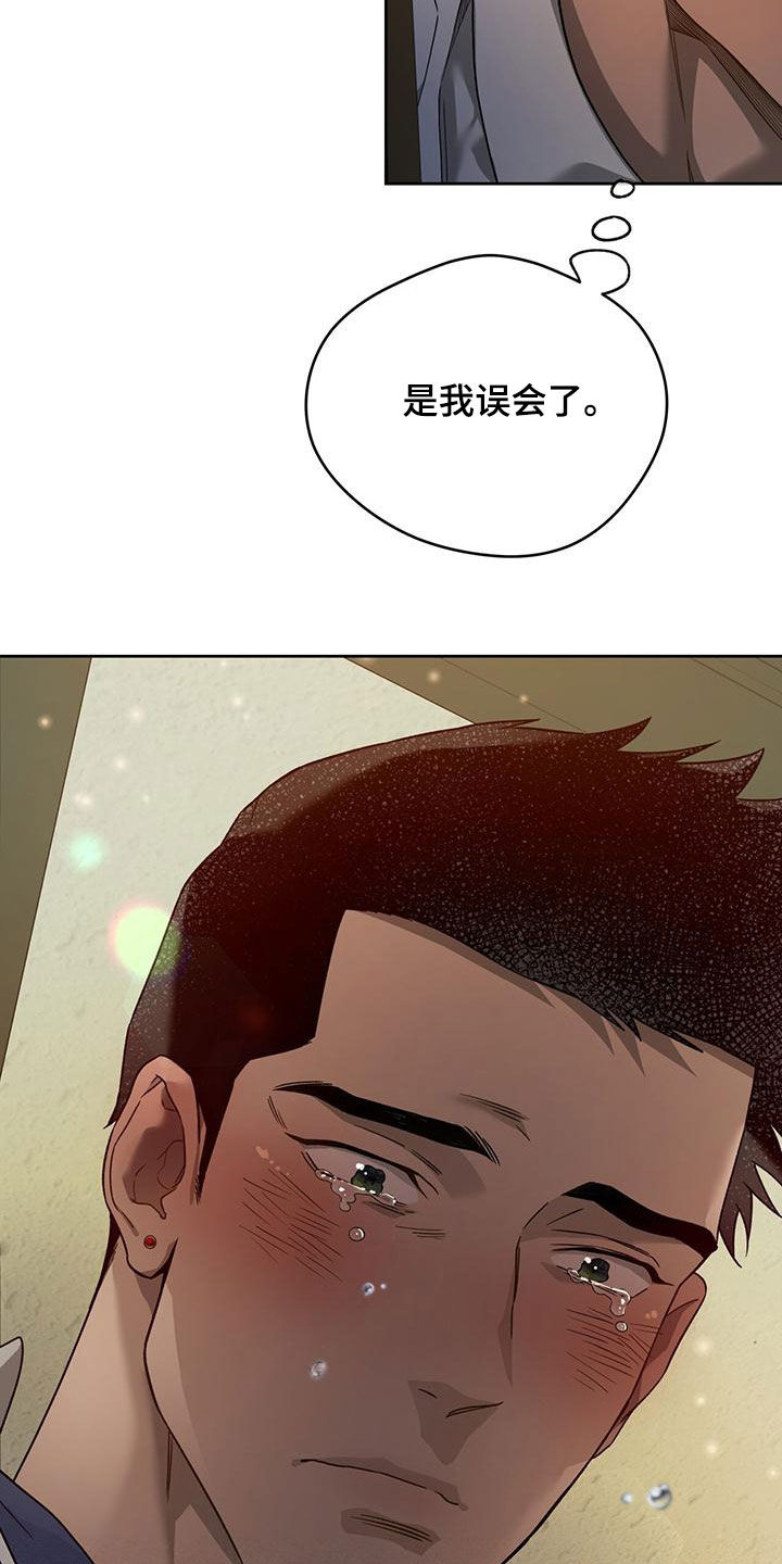 第140话6