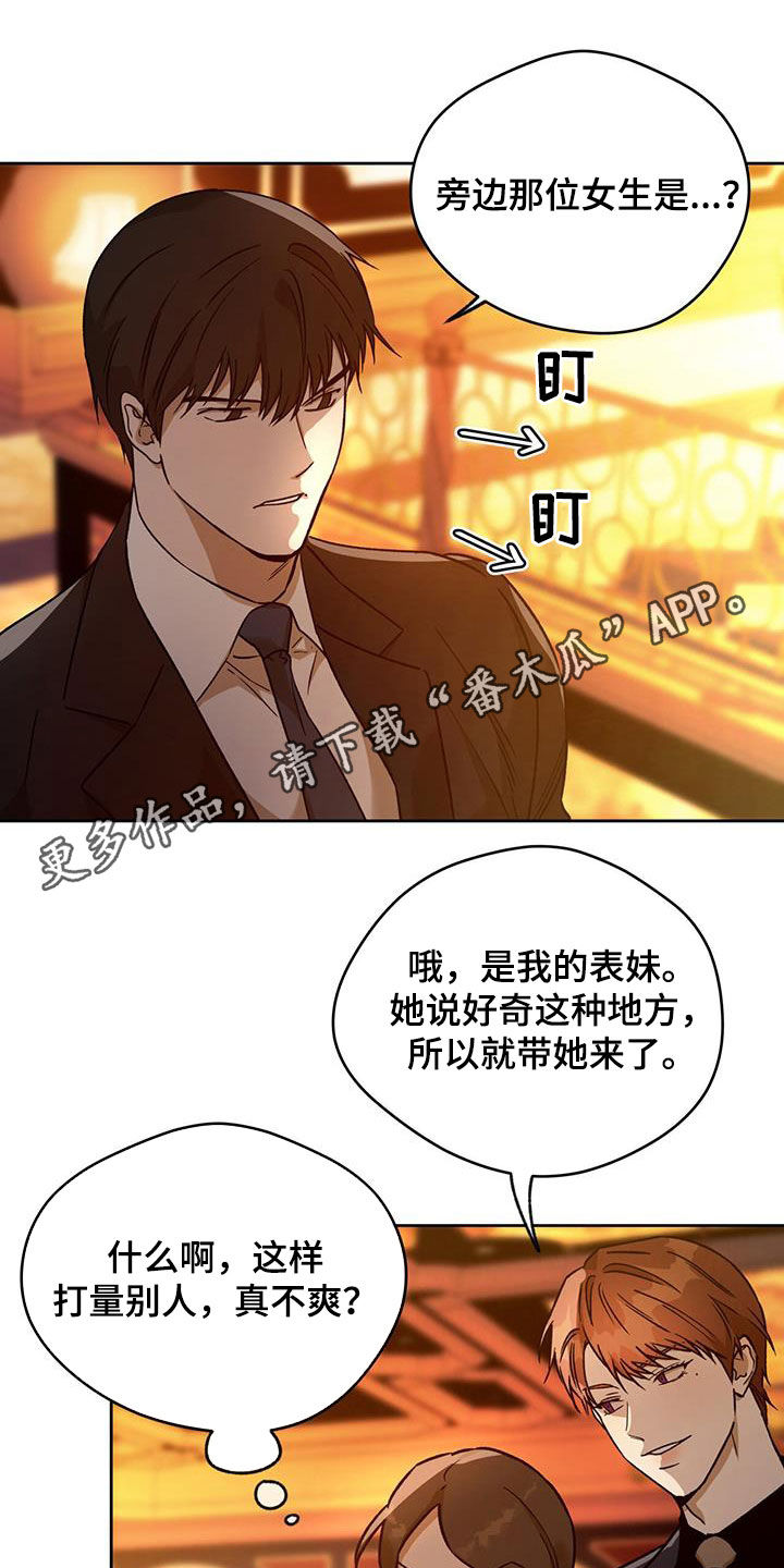 第179话0