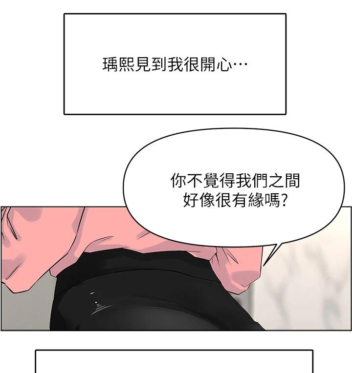 第55话0