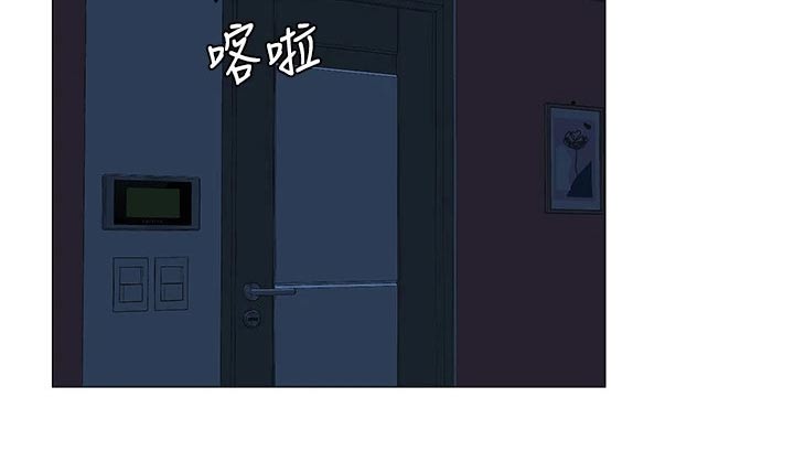 第69话9