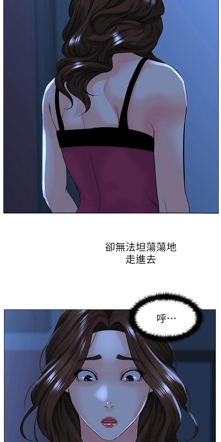 第73话1