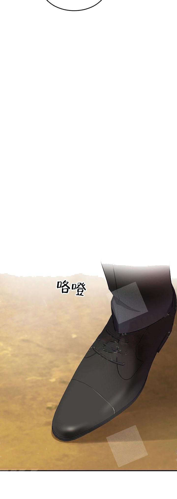 第13话6